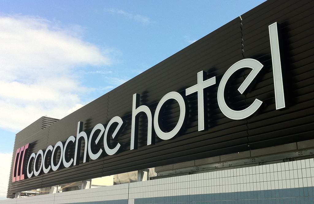 Cocochee Hotel นุมาซุ ภายนอก รูปภาพ